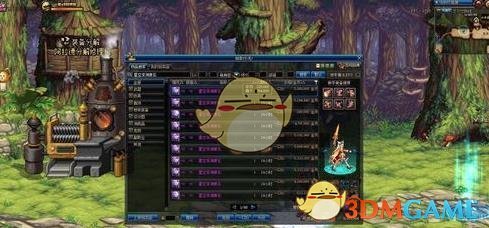 《DNF》苍穹幕落武器兑换攻略