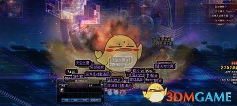 《DNF》苍穹幕落武器兑换攻略