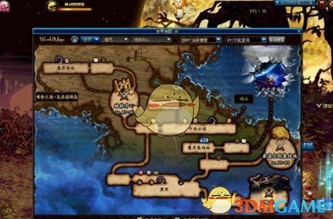 《DNF》95版本毕业首饰兑换方法