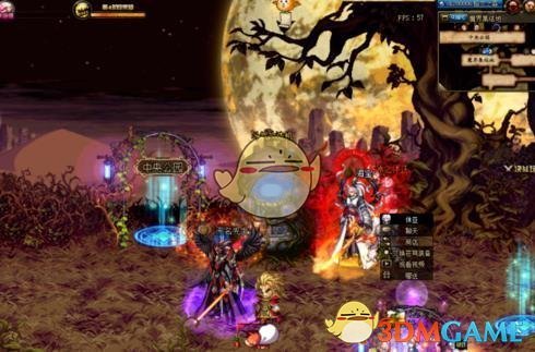 《DNF》95版本毕业首饰兑换方法