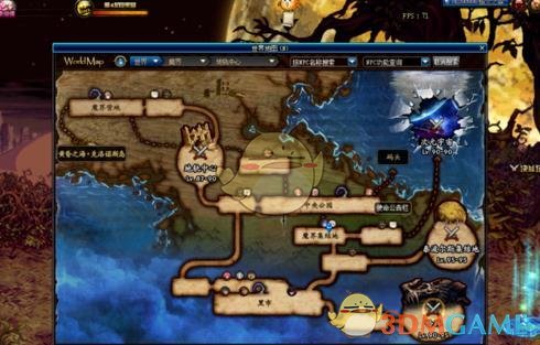《DNF》万物生灭套装获得方法