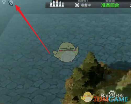 《DOTA2》自走棋糖果用处详解
