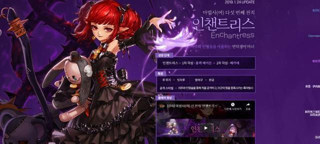 《LOL》国服9.8版本更新内容汇总