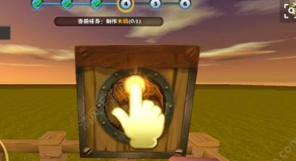 迷你世界破解版在哪下
