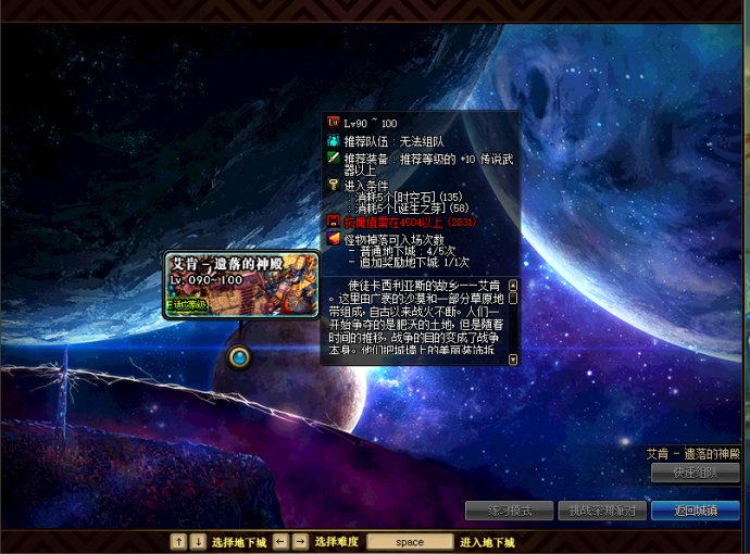 诞生之芽哪个图爆率高