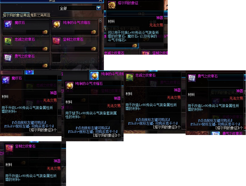 诞生之芽哪个图爆率高