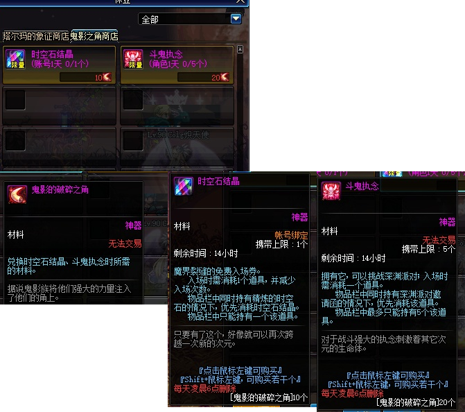 诞生之芽哪个图爆率高