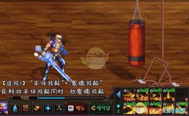 《DNF》剑鬼开放时间