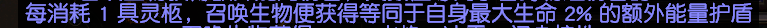 《流放之路》3.5尿布新玩法！cwdt尿布电烙印！百万输出！