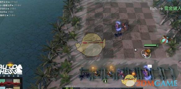 《DOTA2》自走棋2019新手阵容搭配攻略
