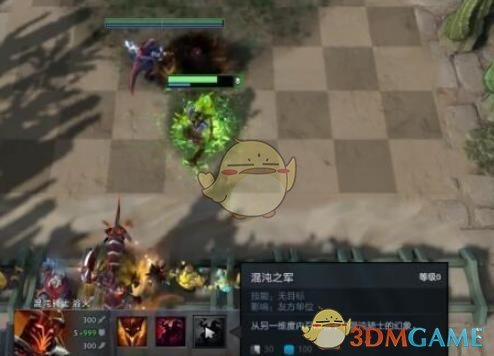 《DOTA2》自走棋隐藏SSR棋子介绍