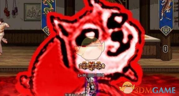 《DNF》3月职业排行