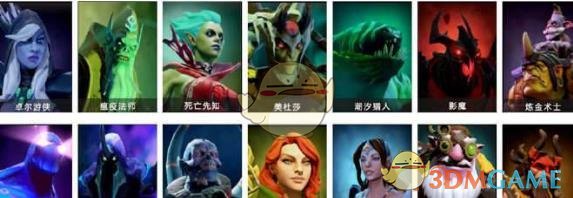 《DOTA2》自走棋四亡灵二娜迦六猎人攻略