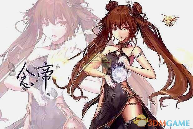 《DNF》3.7改版搬砖职业排行