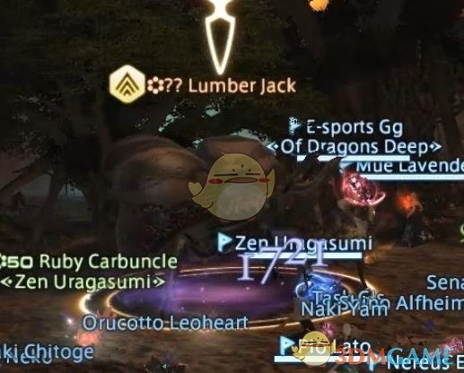 《FF14》4.45恶名精英攻略