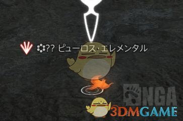 《FF14》涌火元灵获取攻略