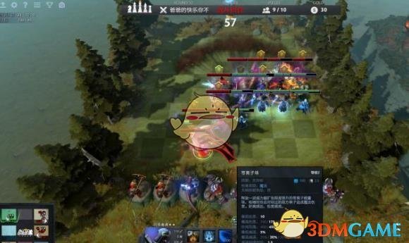 《DOTA2》自走棋神族流阵容克制攻略