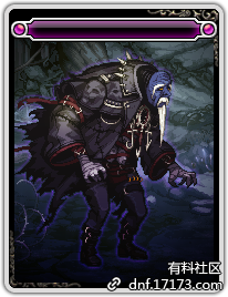 《DNF》代号希望换装本附魔卡片大全