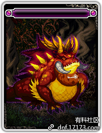 《DNF》代号希望换装本附魔卡片大全