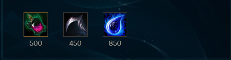 《LOL》9.6纯输出流厄加特玩法推荐