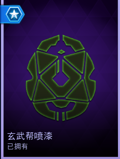 《风暴英雄》机械之都卡尔蒂姆任务和奖励内容详情