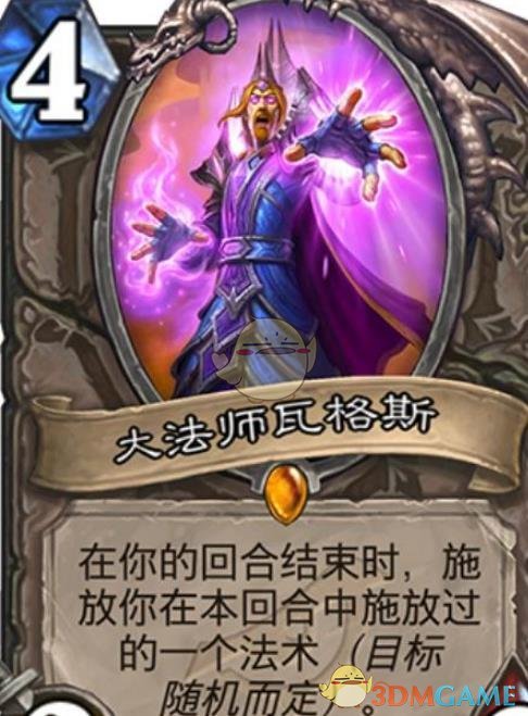 《炉石传说》暗影崛起强势橙卡介绍
