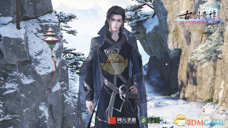《古剑奇谭OL》春季版玩法亮点