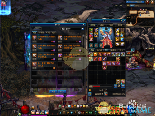 《DNF》深渊之鳞武器获取方法