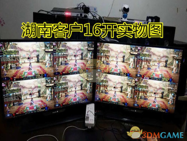 《DNF》五一金币改版分析