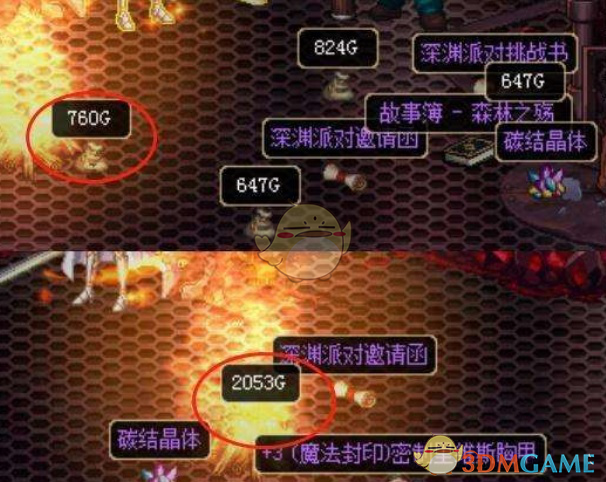 《DNF》五一金币改版分析