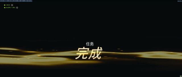 《守望先锋》哈瓦那行动传奇难度模式傻瓜攻略