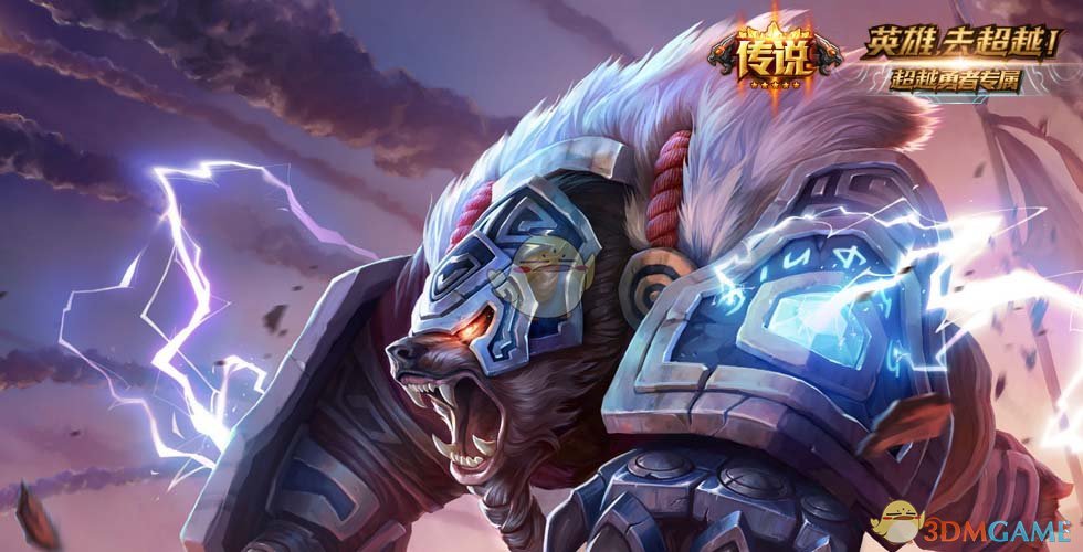 《LOL》4月25日测试服更新 人马持续削弱中
