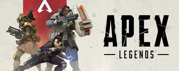 apex英雄欧服是那个
