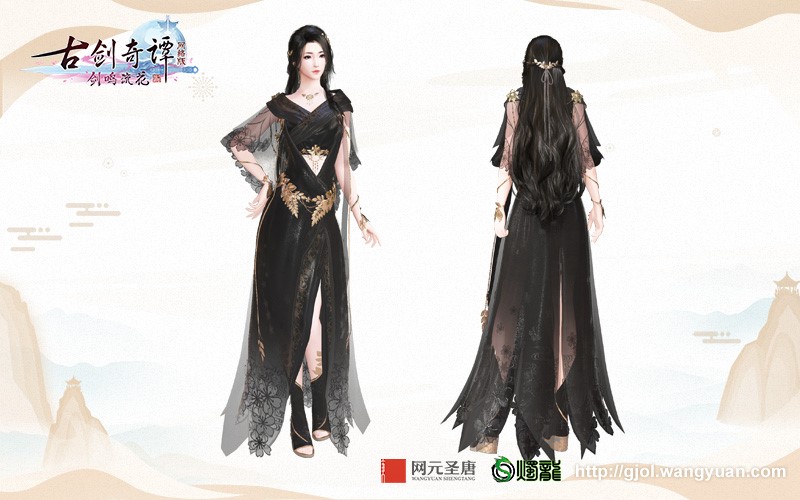 《古剑奇谭OL》5月新外观登场 充消活动同步开启