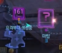 《DNF》普雷一阶段图文攻略