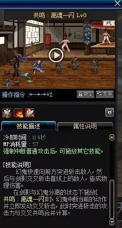 《DNF》夜见罗刹哈林武器推荐