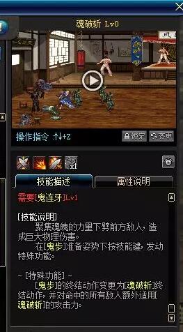《DNF》夜见罗刹哈林武器推荐