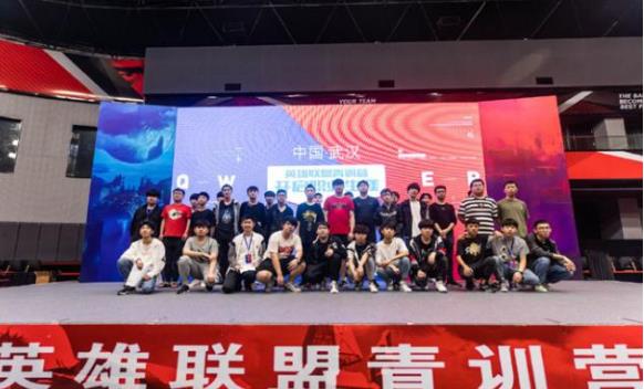 《LOL》2019夏季赛赛程介绍