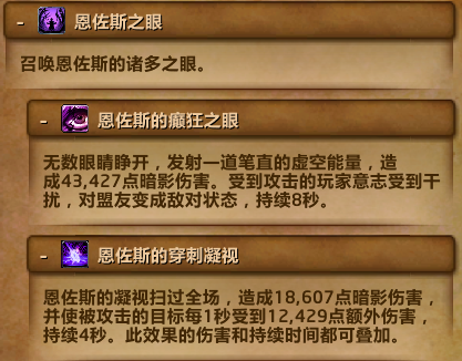 《魔兽世界》8.15风暴熔炉双成就攻略