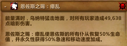 《魔兽世界》8.15风暴熔炉双成就攻略