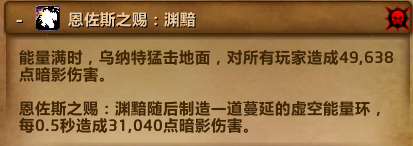 《魔兽世界》8.15风暴熔炉双成就攻略