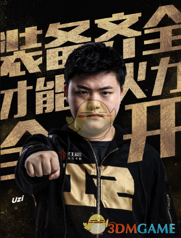 《LPL》2019夏季赛规则介绍