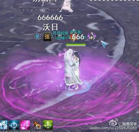 天刀95本攻略
