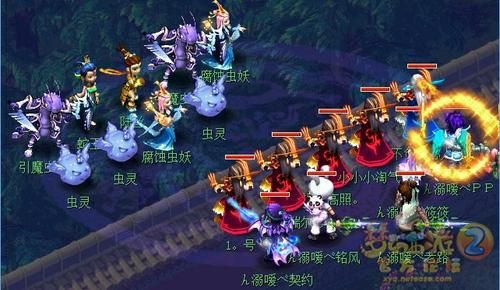 华光玉之伤神器攻略