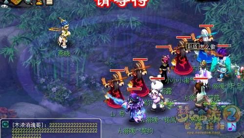 华光玉之伤神器攻略