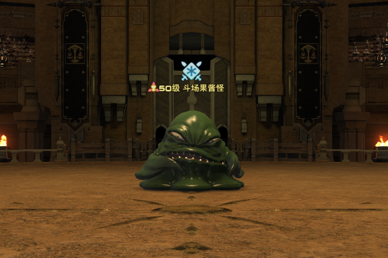 《FF14》4.5新增青魔法师专属副本介绍