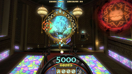 《FF14》4.5更新笔记内容一览