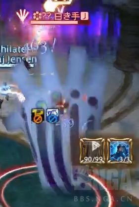 《FF14》优雷卡漫水之地休达托斯攻略