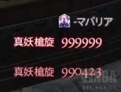 《FF14》优雷卡漫水之地休达托斯攻略