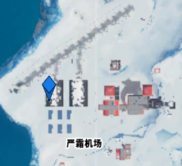 《堡垒之夜》S9芯片任务攻略